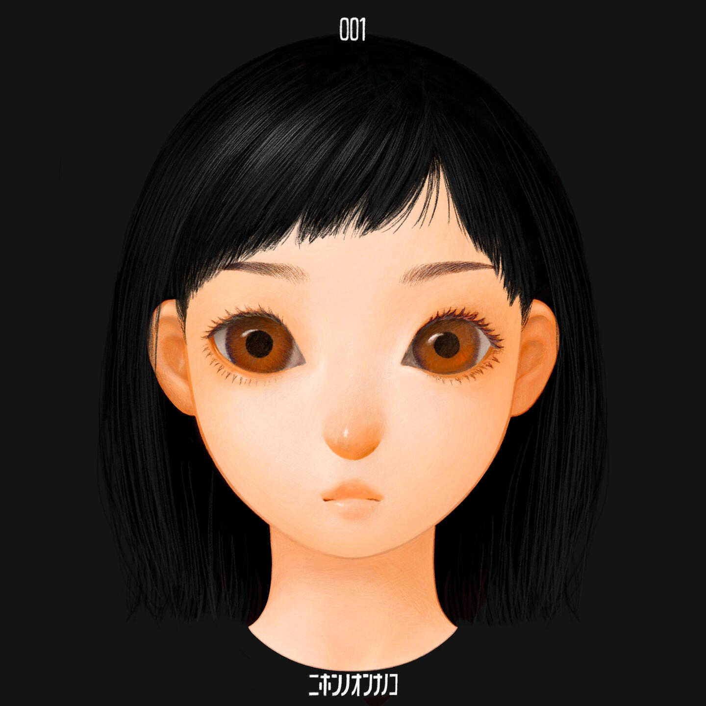 001 ニホンノオンナノコ