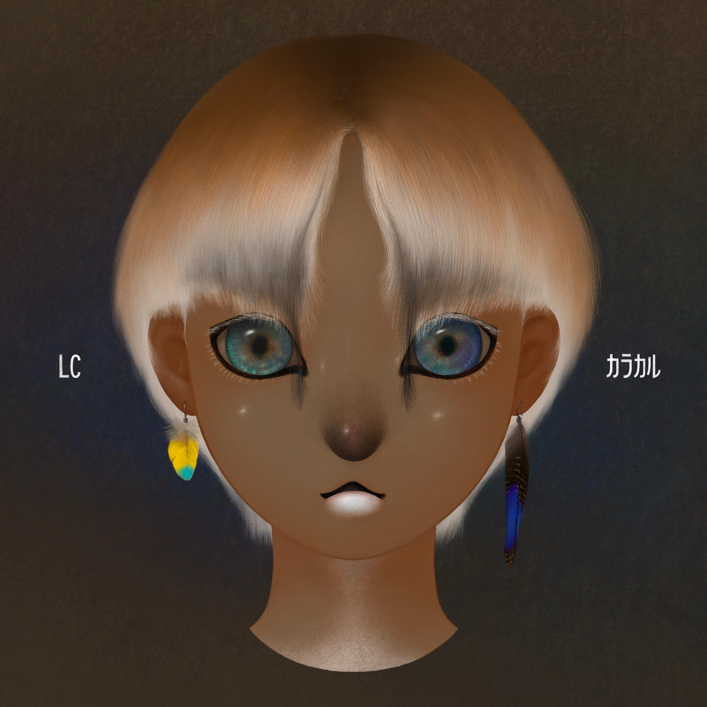 006 LC カラカル 006 LC カラカル